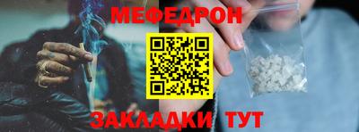 дмт Краснодар