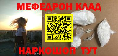 дмт Краснодар