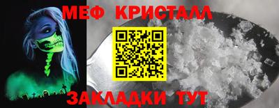 гашиш Краснокаменск