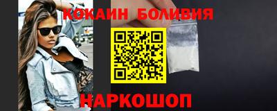 гашиш Краснокаменск