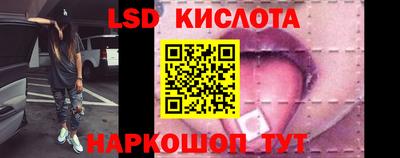 гашиш Краснокаменск