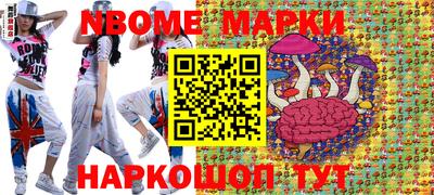гашиш Краснокаменск
