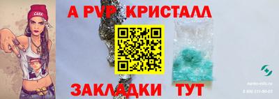 дмт Краснодар