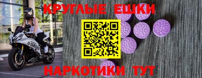 дмт Краснодар