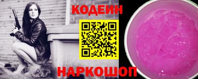 дмт Краснодар