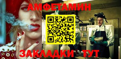 гашиш Краснокаменск
