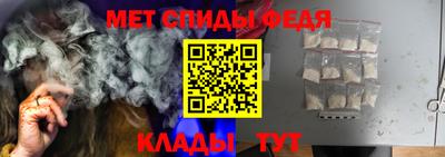 дмт Краснодар