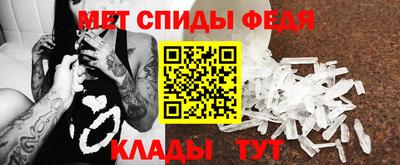 гашиш Краснокаменск