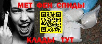 гашиш Краснокаменск