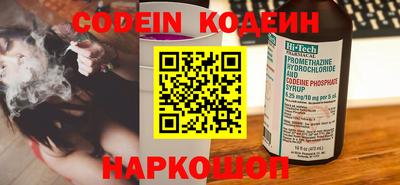 дмт Краснодар