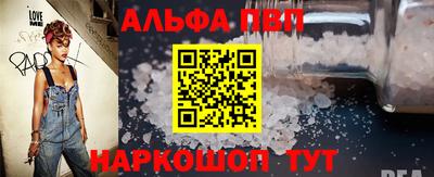 дмт Краснодар