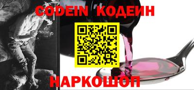дмт Краснодар