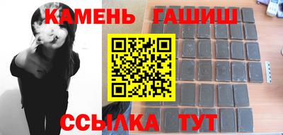 дмт Краснодар