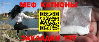 дмт Краснодар