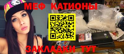 гашиш Краснокаменск