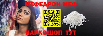 дмт Краснодар