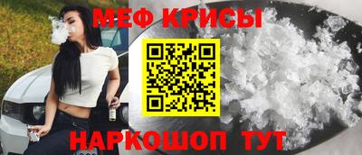 гашишное масло Краснознаменск